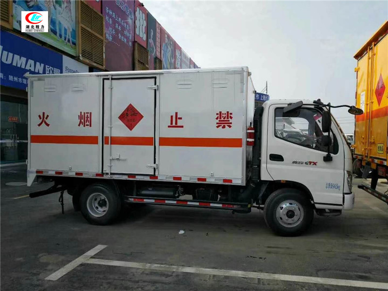 福田アオリング 5.1メートルflammableガスボックスタイプ輸送車 [第II級]