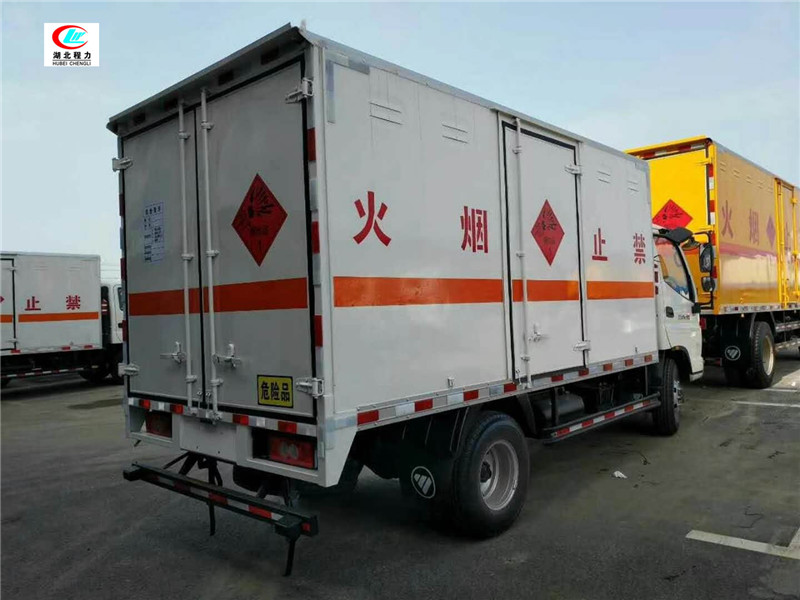 福田アオリング 5.1メートルflammableガスボックスタイプ輸送車 [第II級]