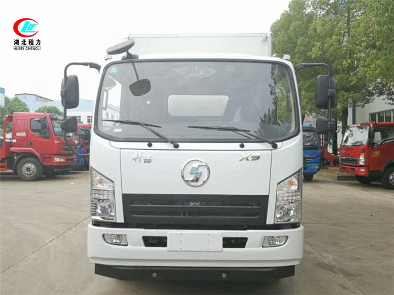 陝西オート・シャンデ5.1メートル可燃性ガスボックスタイプ輸送車[第II類]