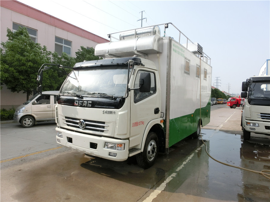 (長さ: 5.2メートル) 東風D7食事車