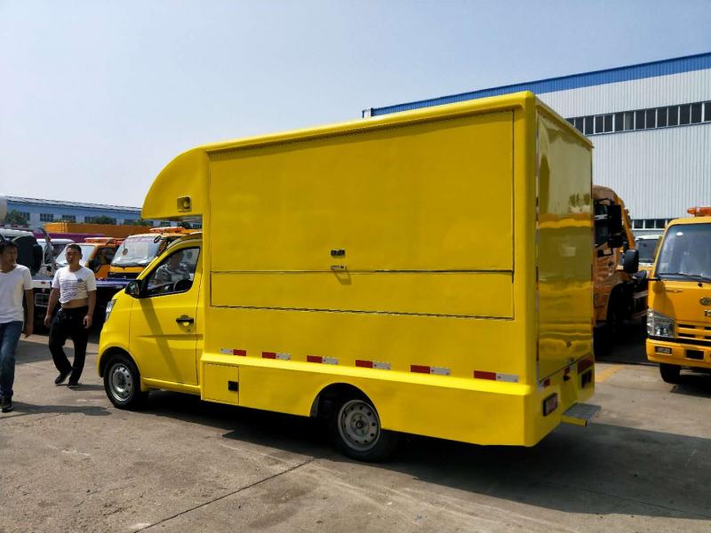 (長さ: 2.8メートル) Dongfeng Xiaokang デリバーカー