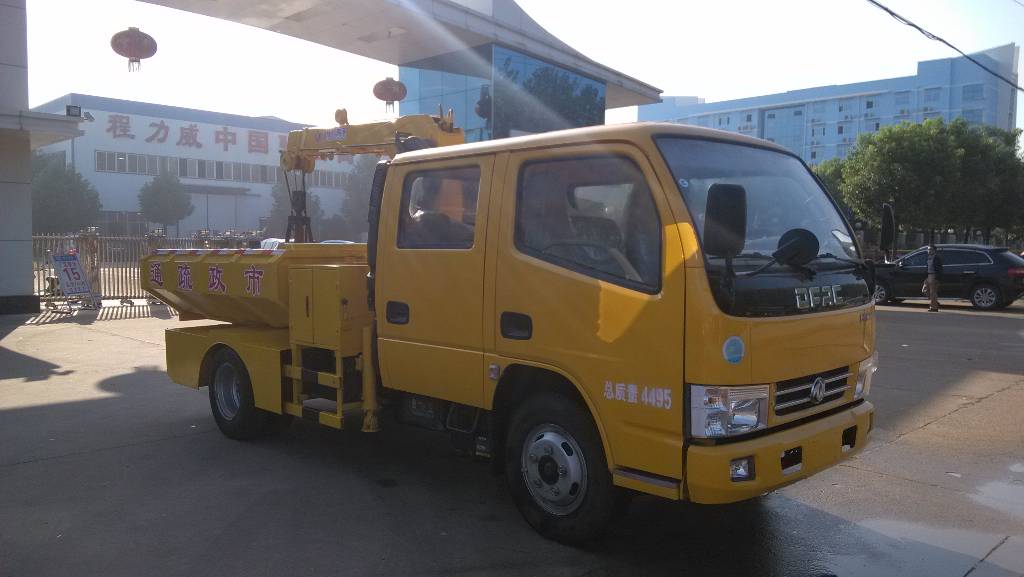 東風雙排污水清潔車（藍牌3噸容積）