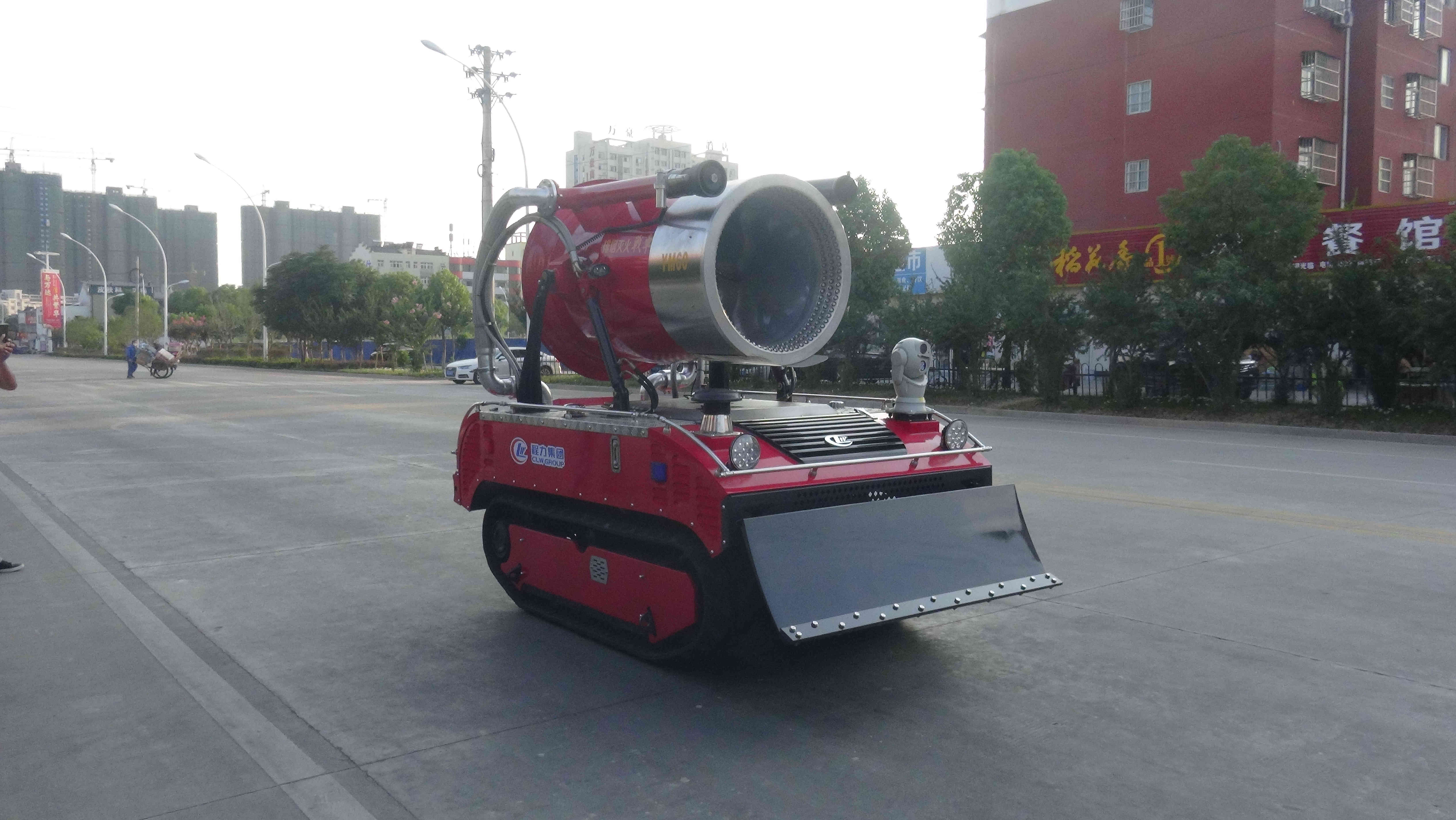 インテリジェント消防ロボット