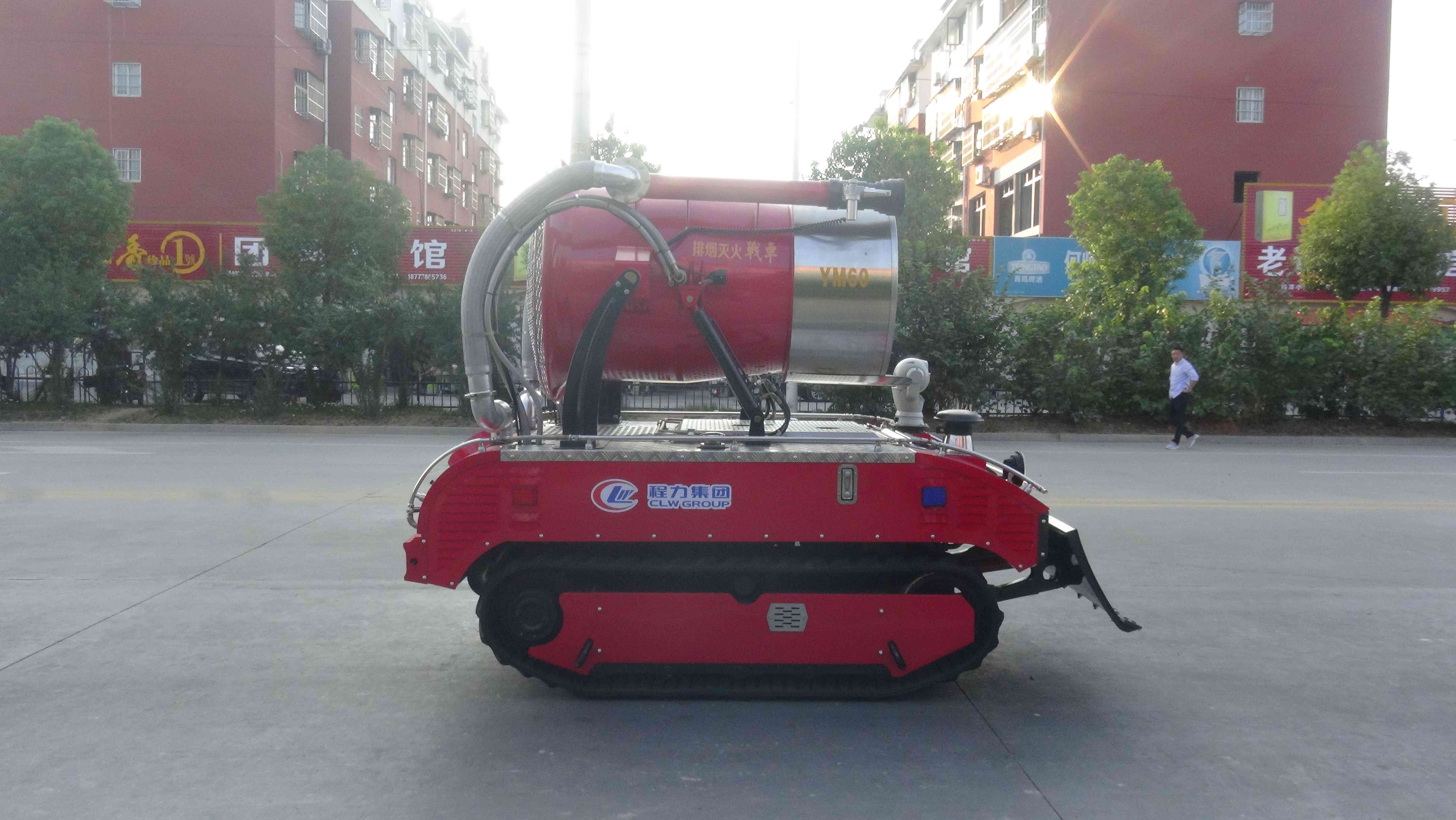 インテリジェント消防ロボット