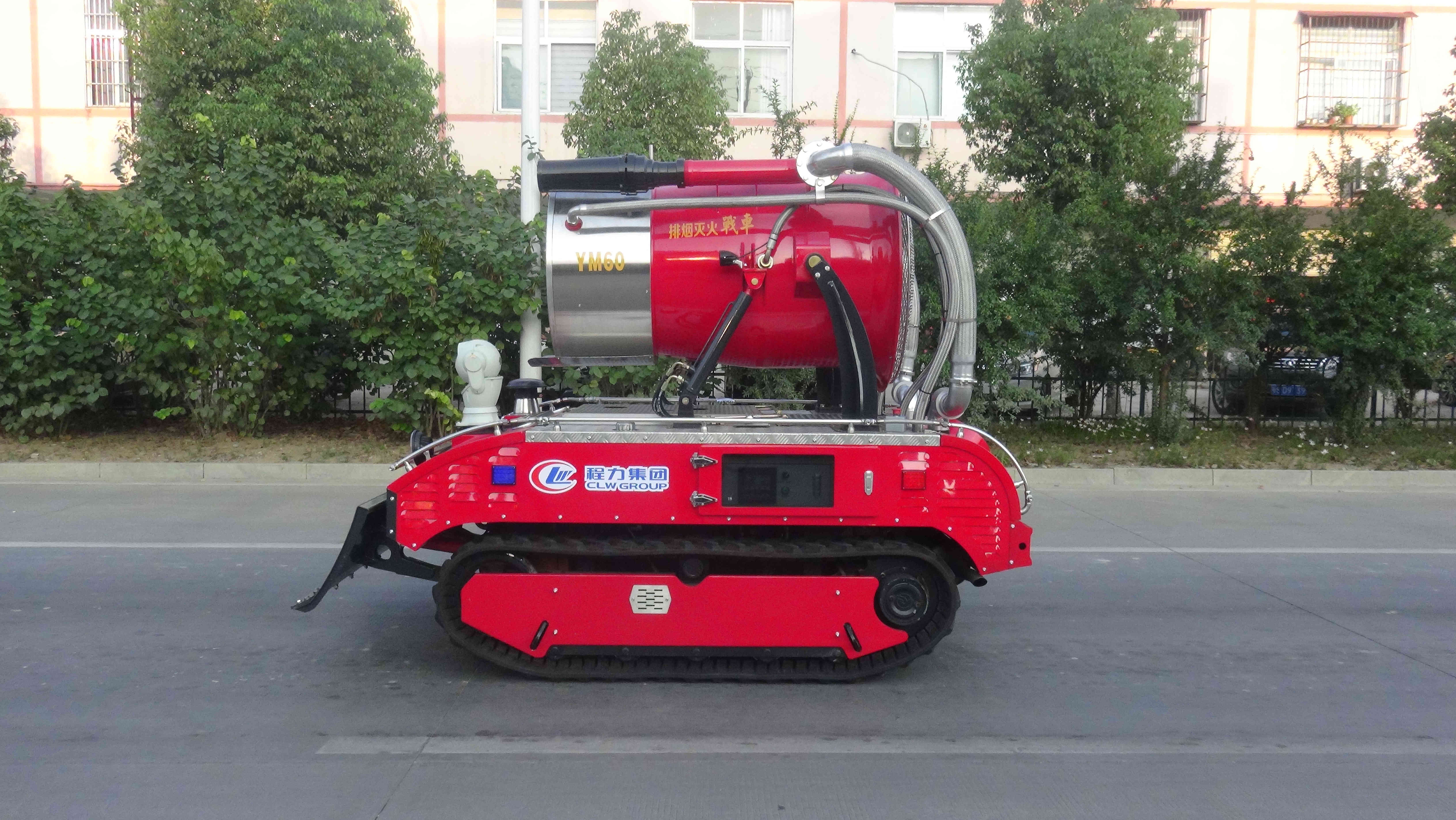 インテリジェント消防ロボット