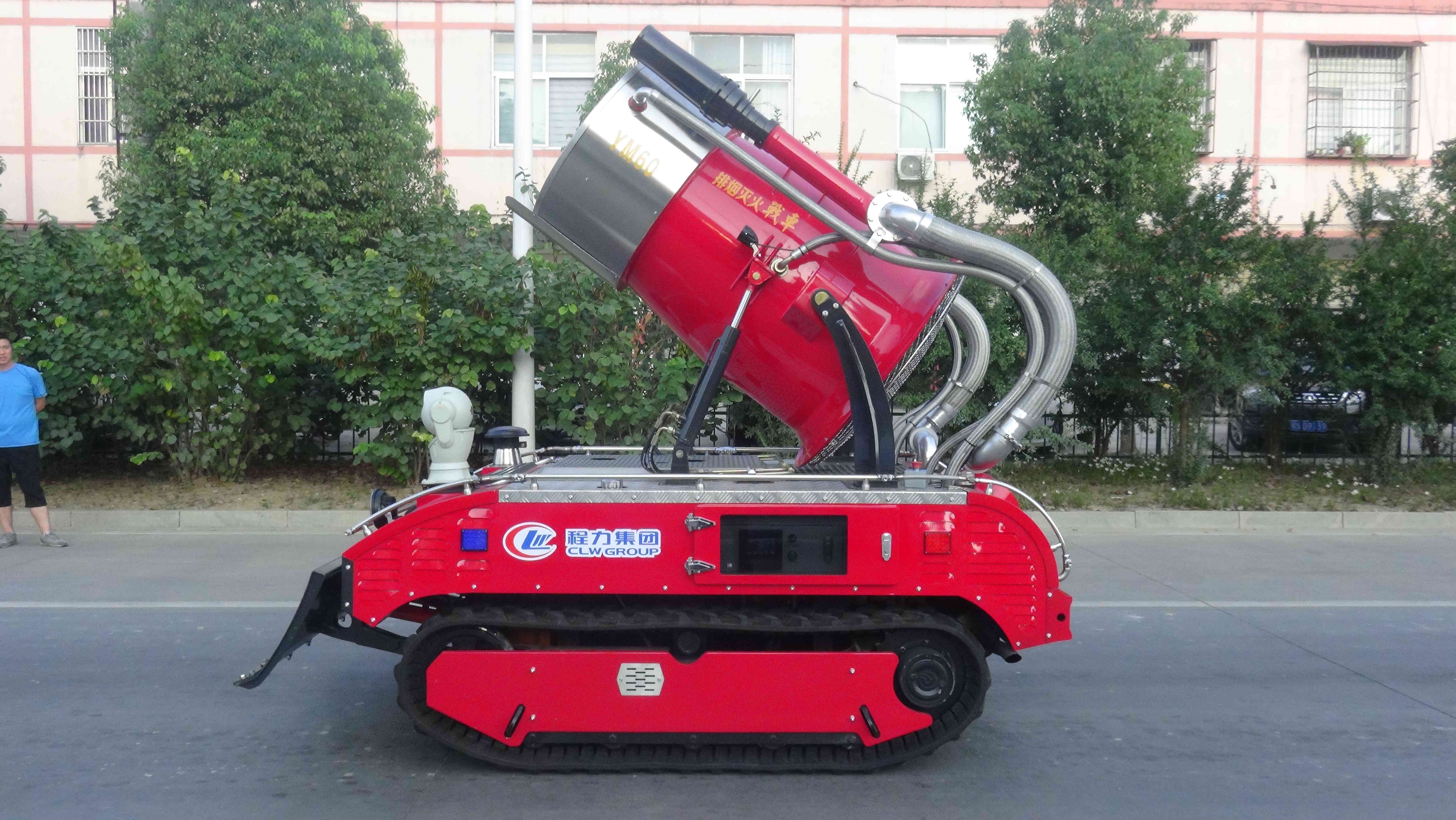 インテリジェント消防ロボット