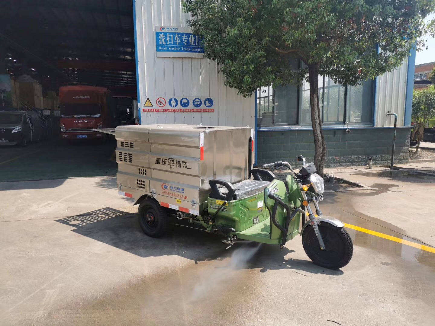 (600リッター)電気三輪清掃車輛