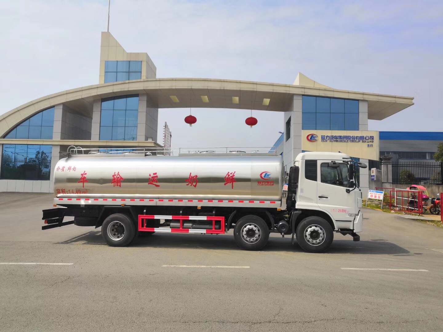 東風天龍15トン新鮮乳輸送車