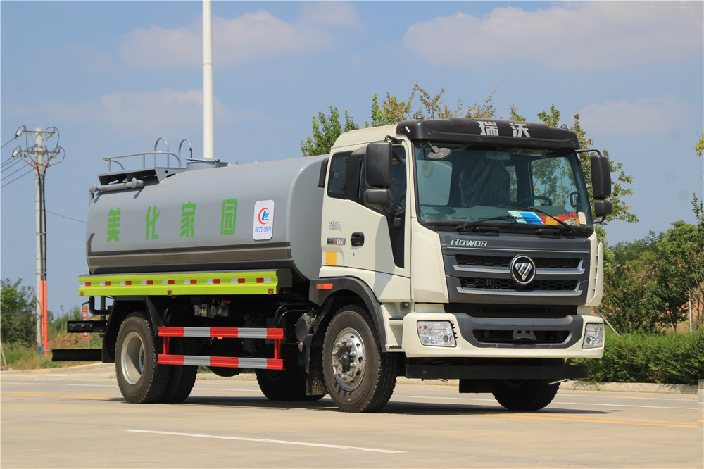 福田瑞沃 14立方メートル水噴射トラック