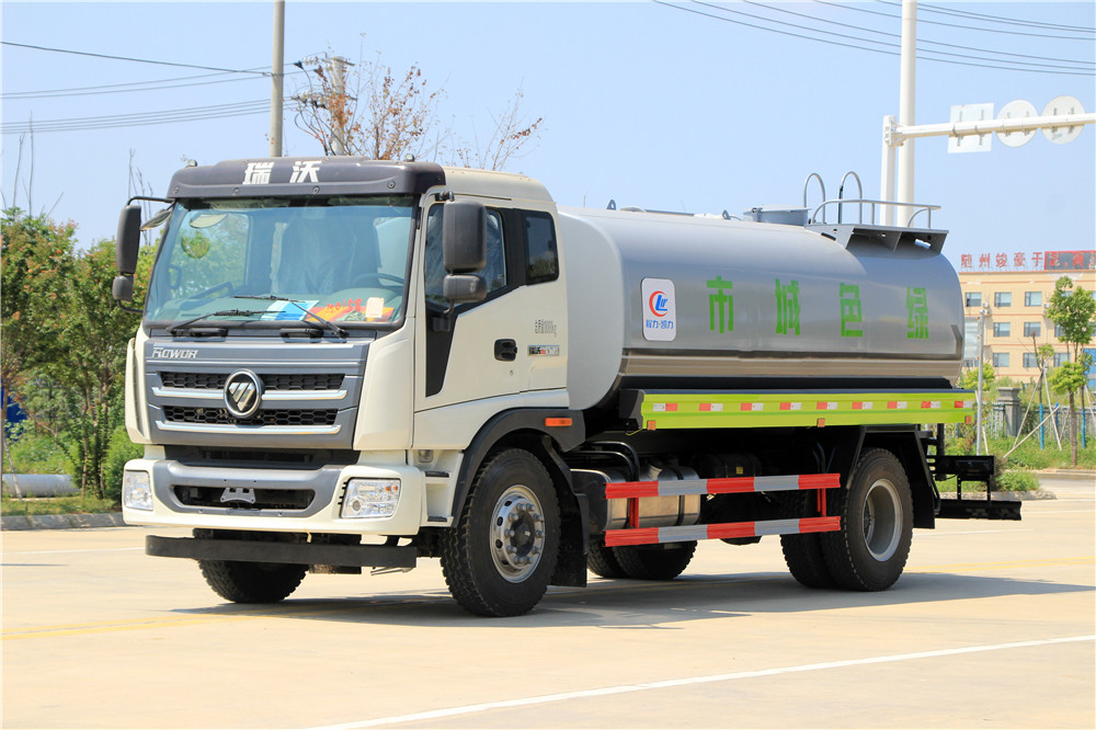福田瑞沃 14立方メートル水噴射トラック