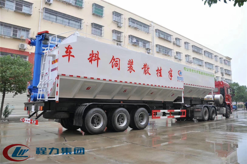 半挂车[60-66立方]散装饲料运输车辆