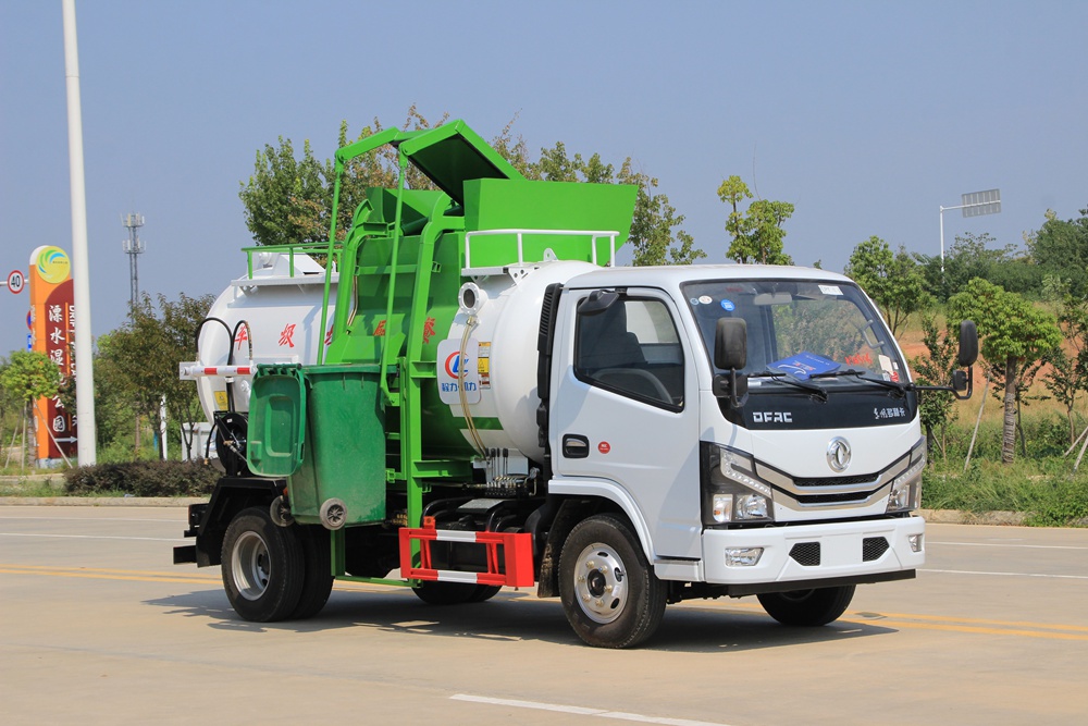 【4.5 Unit】 東風D6厨房廃棄物収集車