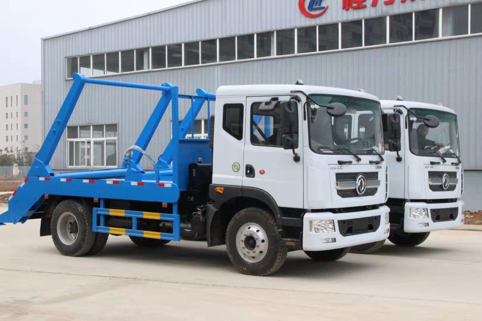 【10立方】 東風D9スイングアーム廃棄物清掃車