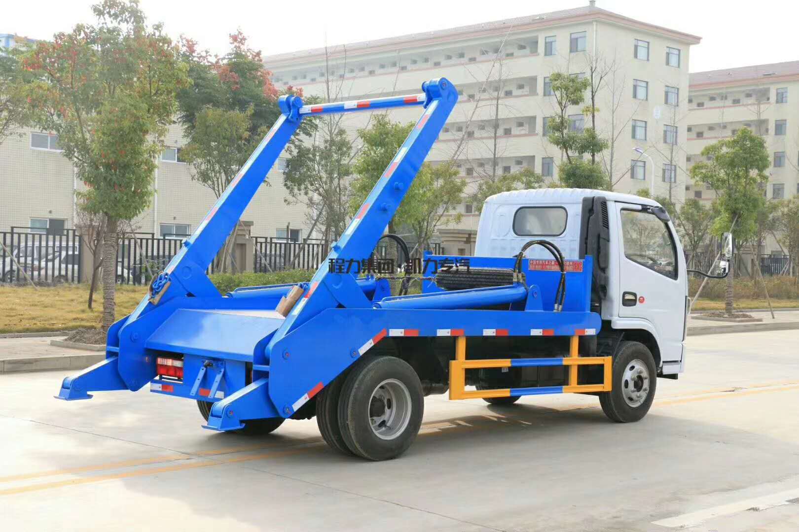 【6 Parties】 東風D6スイングアーム廃棄物清掃車