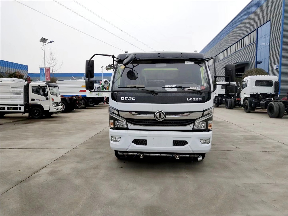 【8 units】 東風D7塵埃抑制車両 # 30 - 50メートル