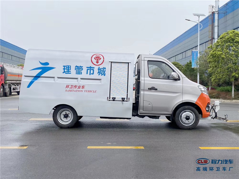 【1.5立方メートル、ブルーラベル】長安路清掃車輛