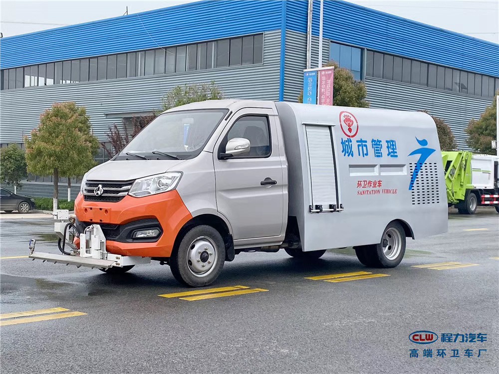 【1.5立方メートル、ブルーラベル】長安路清掃車輛