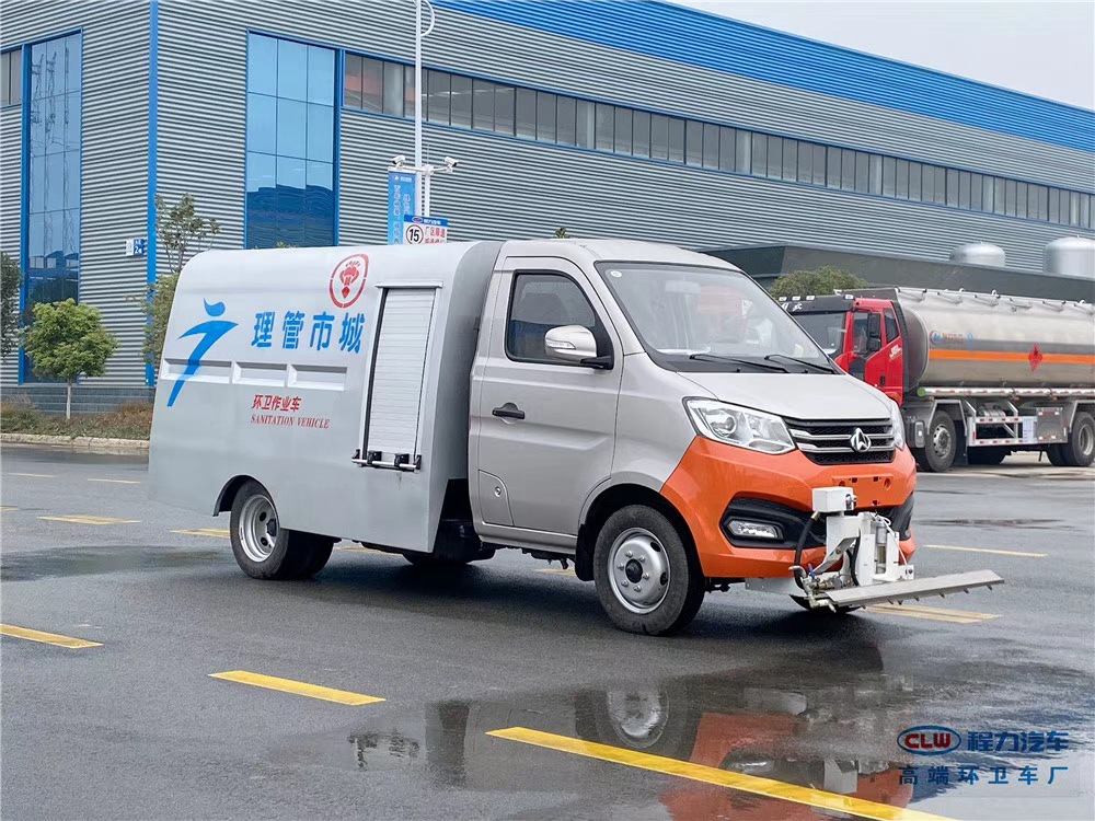 【1.5立方メートル、ブルーラベル】長安路清掃車輛