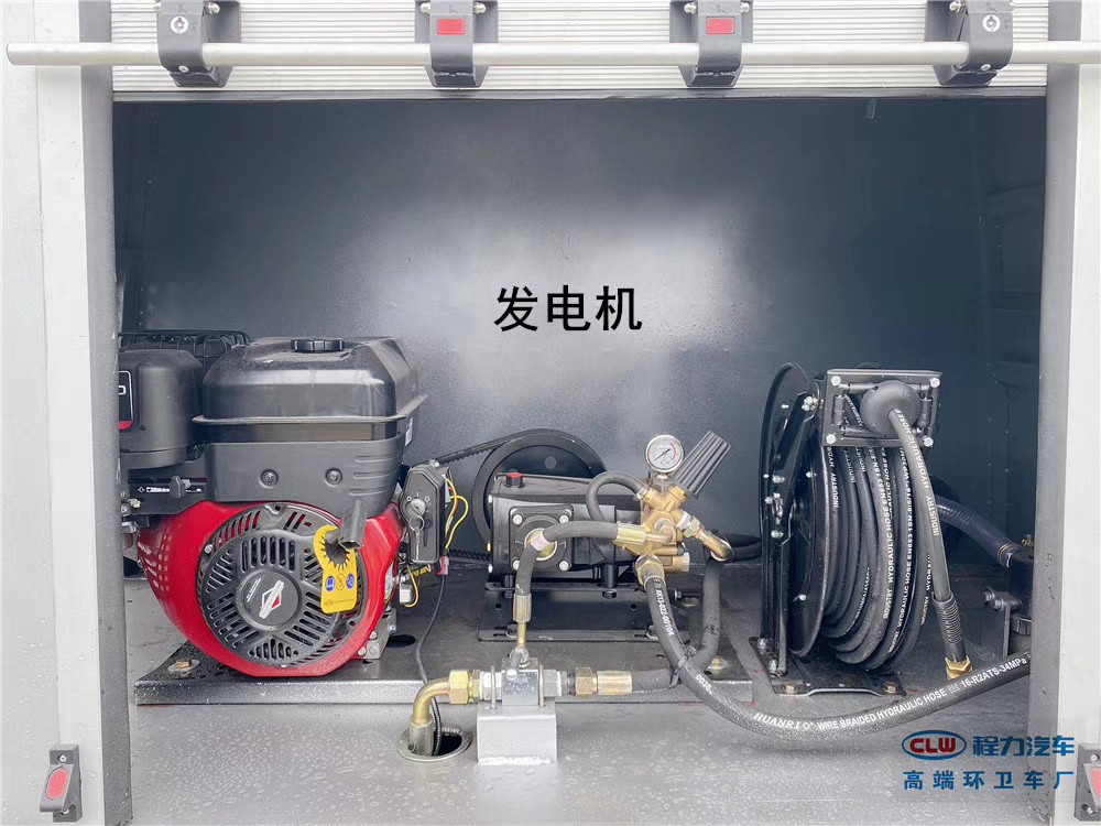 【1.5立方メートル、ブルーラベル】長安路清掃車輛