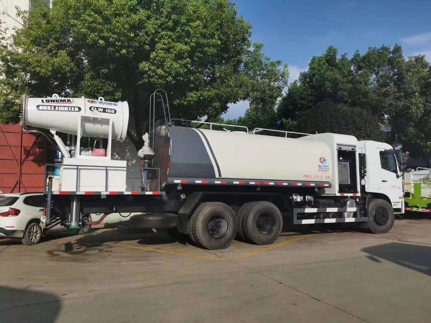東風底装式16立升後輪雙輪多機能塵降車