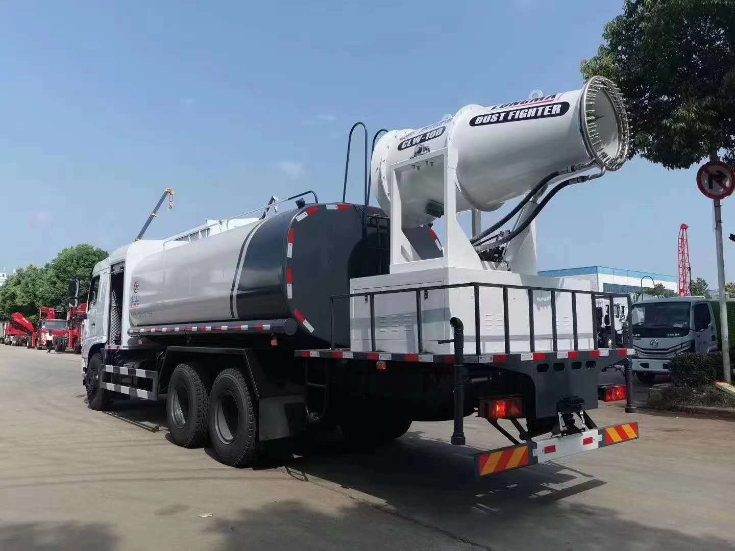 東風底装式16立升後輪雙輪多機能塵降車