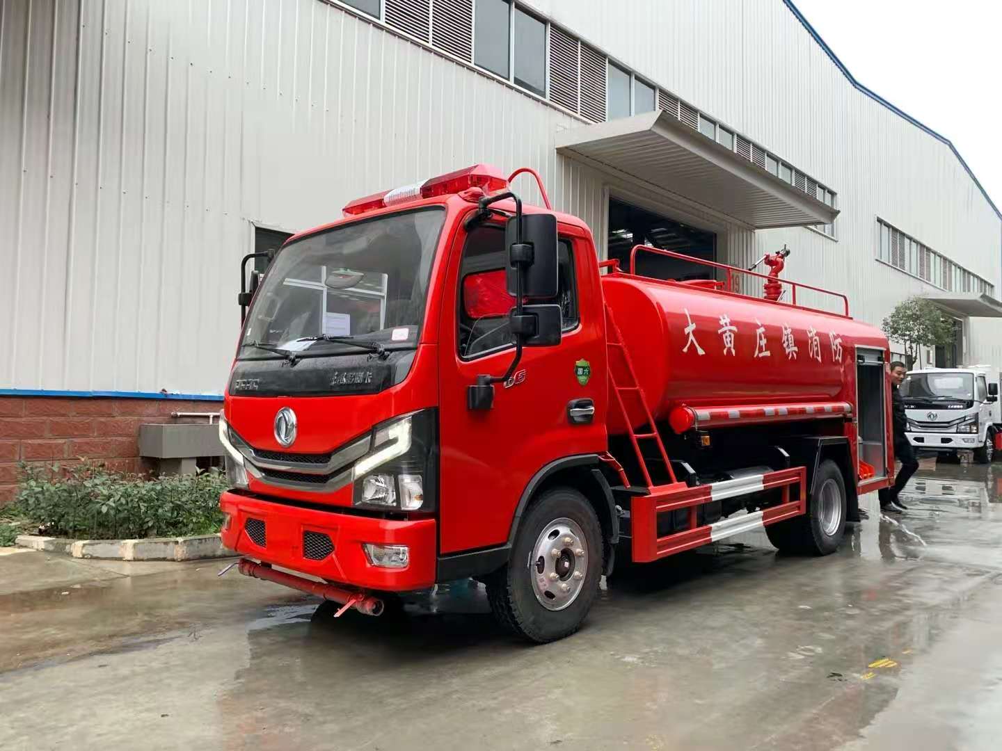 東風ドリカ 4.5トン消防用水タンク車