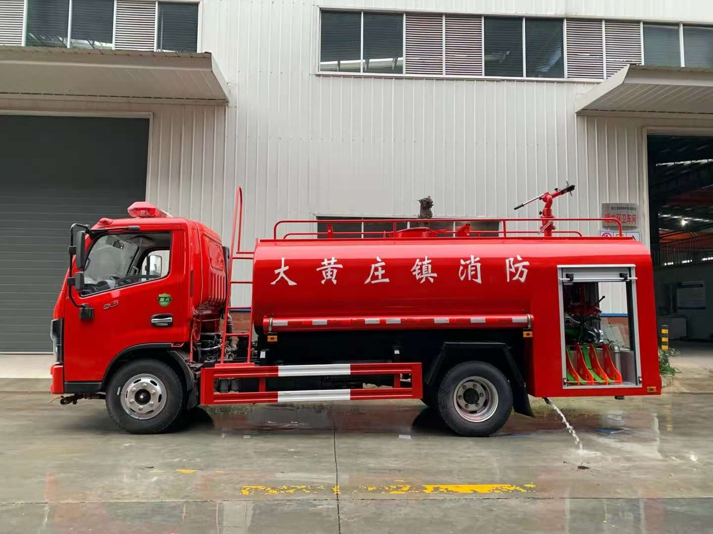 東風ドリカ 4.5トン消防用水タンク車
