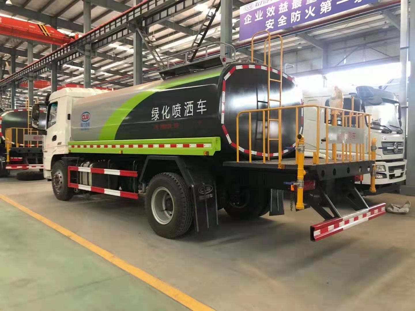 シャンシ オート シュアンデ 15立方メートル緑地水車（霧散砲付き）
