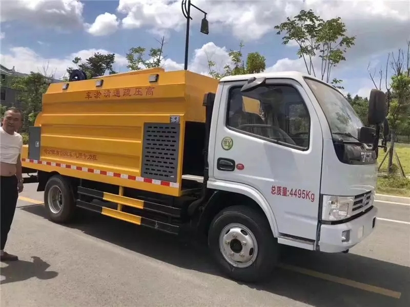 東風市下水道管線高壓清洗疏浚車