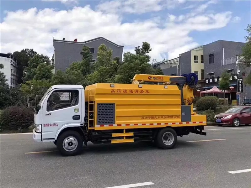 東風市下水道管線高壓清洗疏浚車