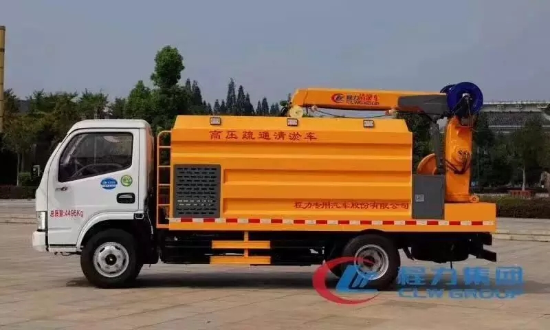 東風市下水道管線高壓清洗疏浚車