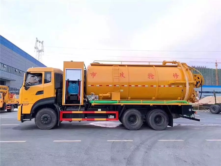 天龍號二重橋20トン清掃・下水吸引車