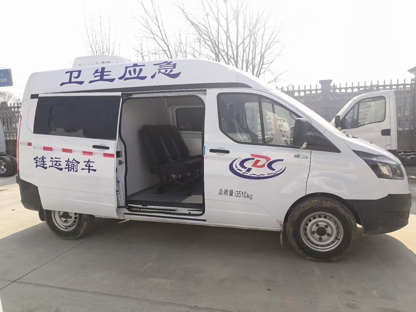 ワクチン冷凍輸送車