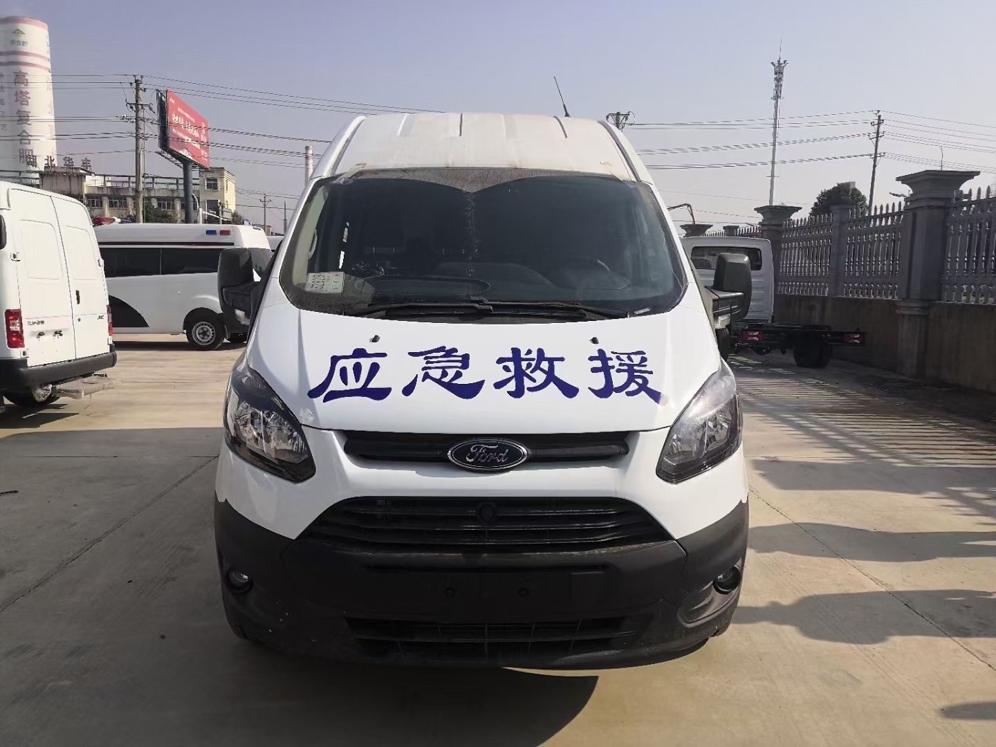 ワクチン冷凍輸送車
