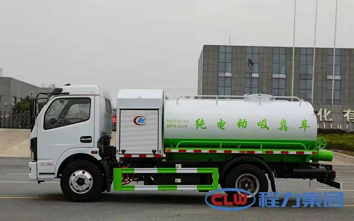 五-party 東風純電動汙泥清潔車