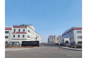 長春市、吉林省の成利斯製造工場