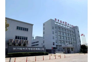 瑞安市、浙江省の成利斯製造工場