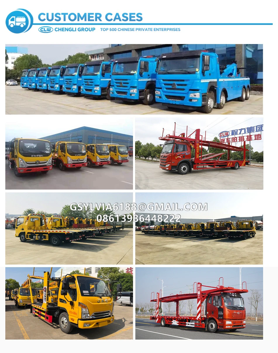 09展示車展示