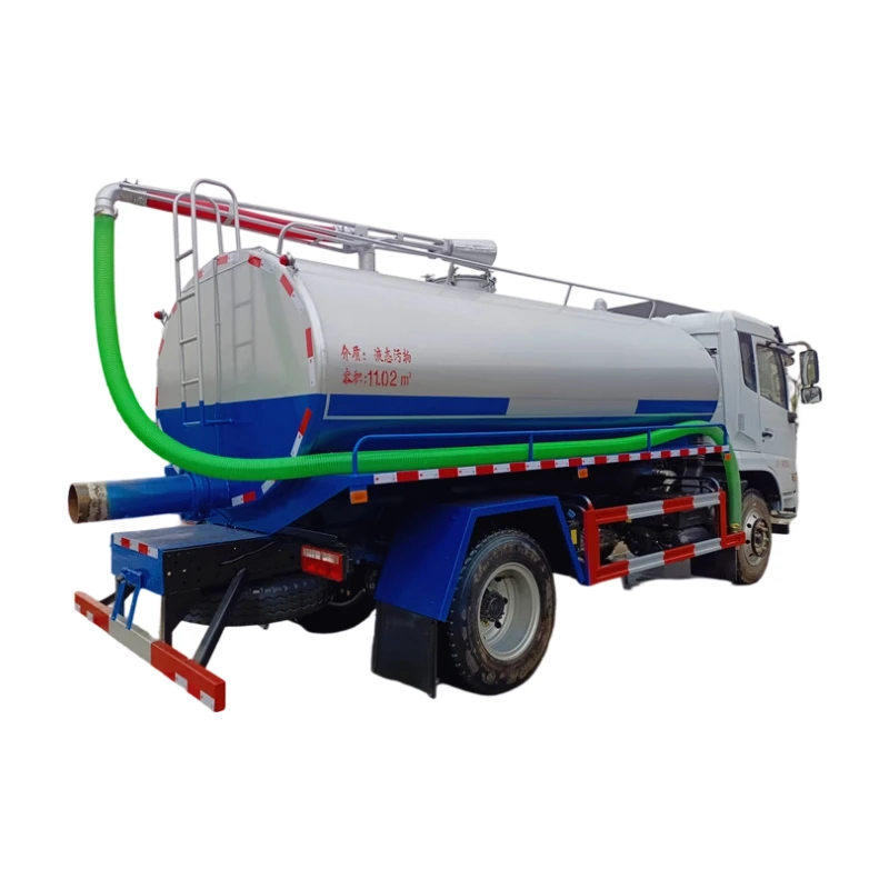 東風 手動潔淨潔腸汙泥吸污車 6000L-13000L 粪便抽吸車
