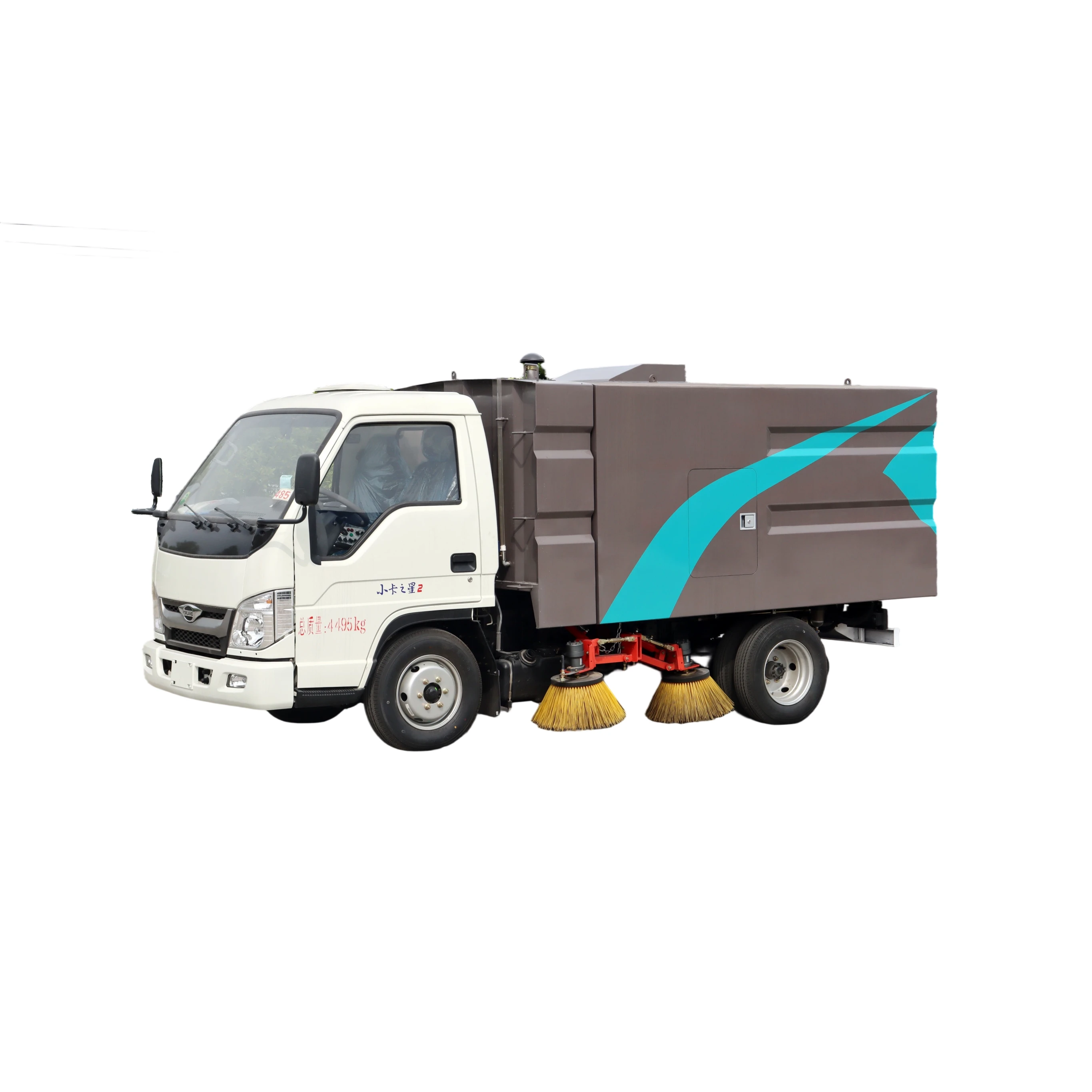 CLW5040TSLB6 フォトン サムル スター2 ニューストリートクーラー エンジンおよびギア付き