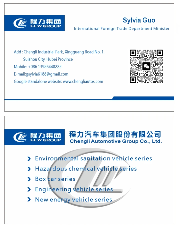 微信图片_20260704153403_1004_33