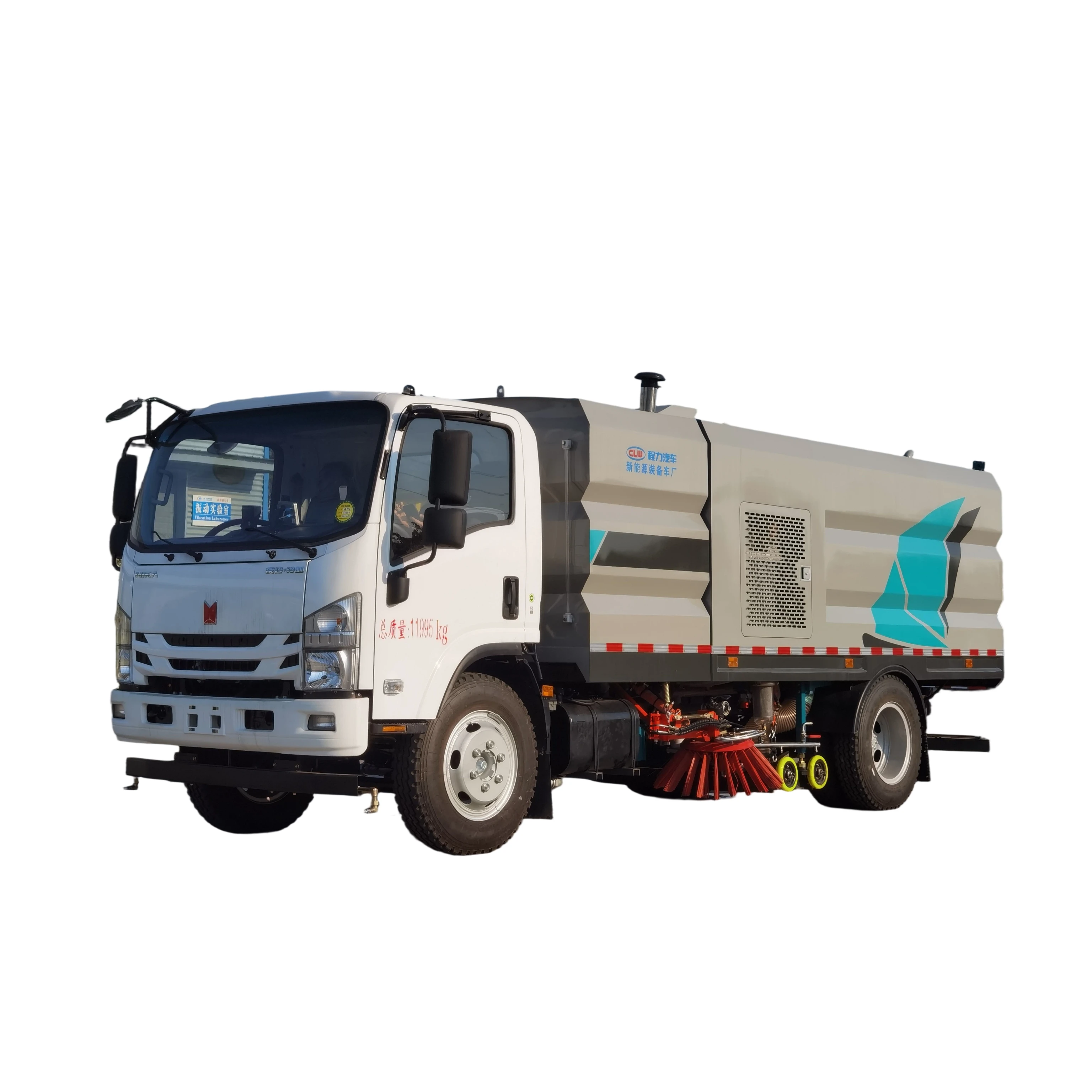 アイスゥージュ クィンリン CL5120TXS6BGX エンジンポンプ付きモップと掃除車