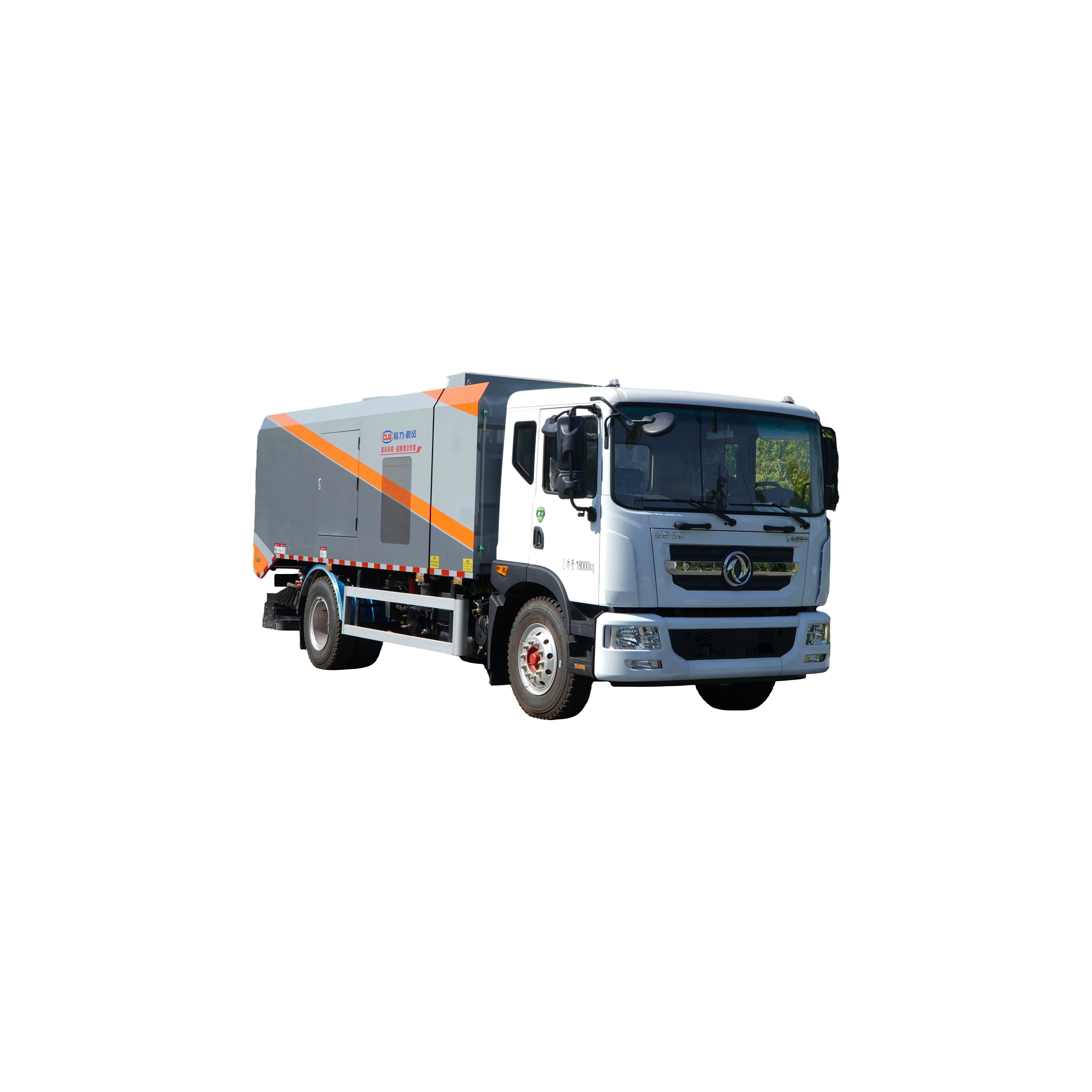 CL5120TXC6GX ダリアカ 中後置エンジン & ギア無塵清潔機 車両用