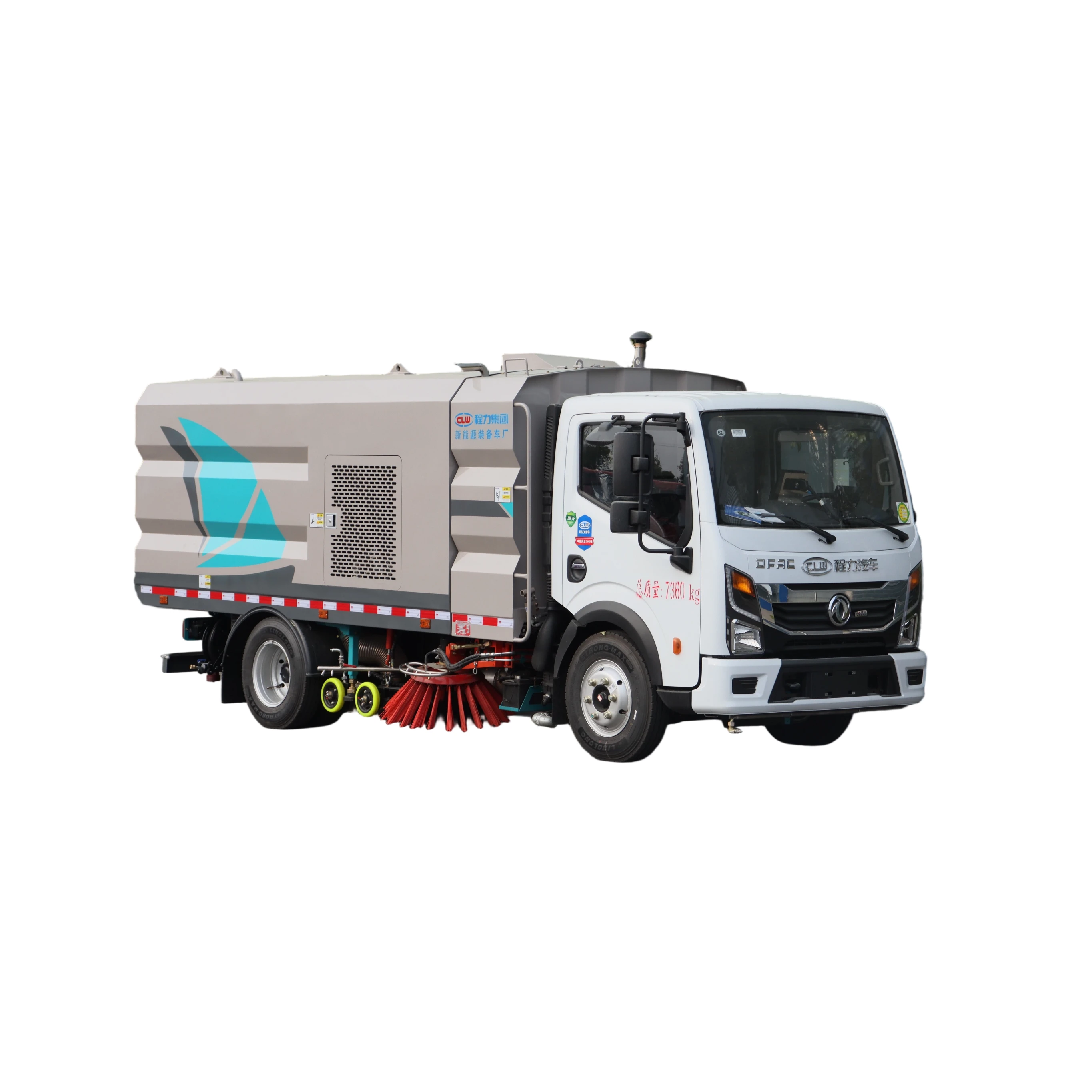 CL5070TXS6GX 東風 Xiaoluolika 洗浄・掃除車輛
