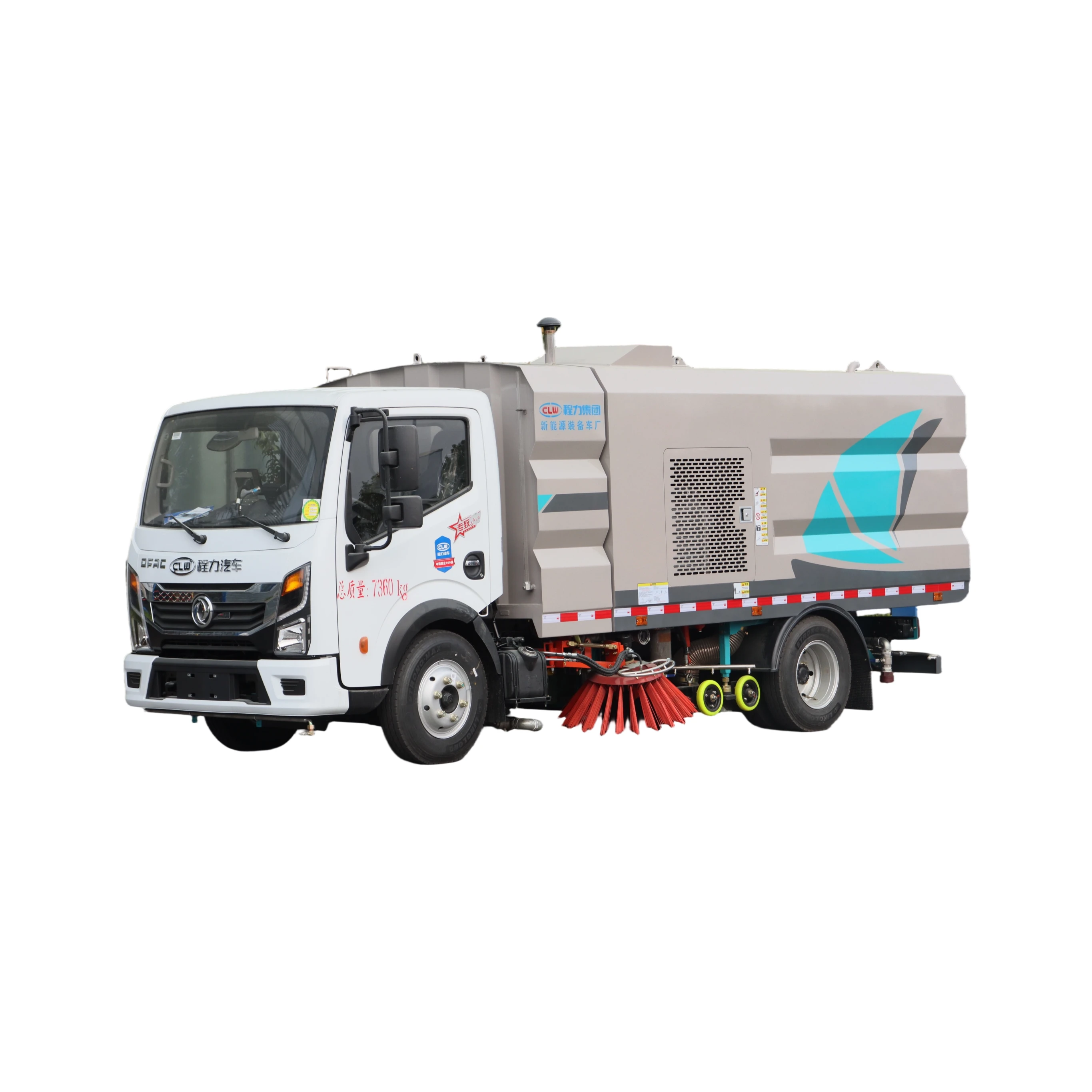 CL5070TXS6GX 東風 Xiaoluolika 洗浄・掃除車輛