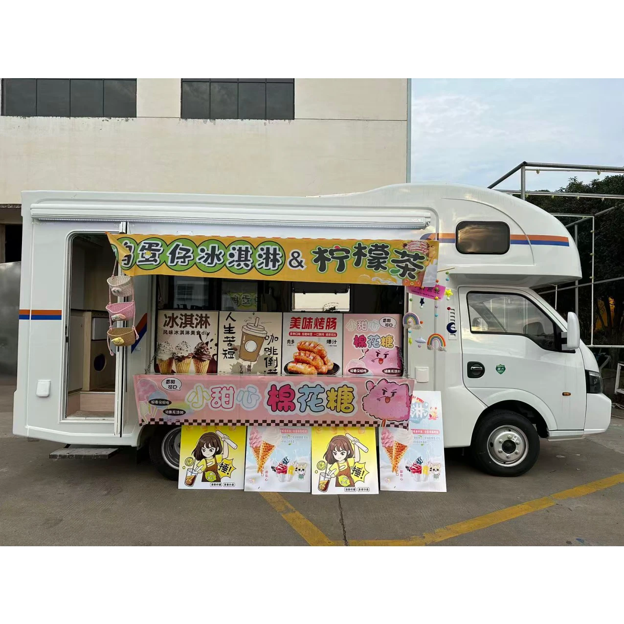 成利工廠直接銷售 - 東風途逸銷售型休閒車