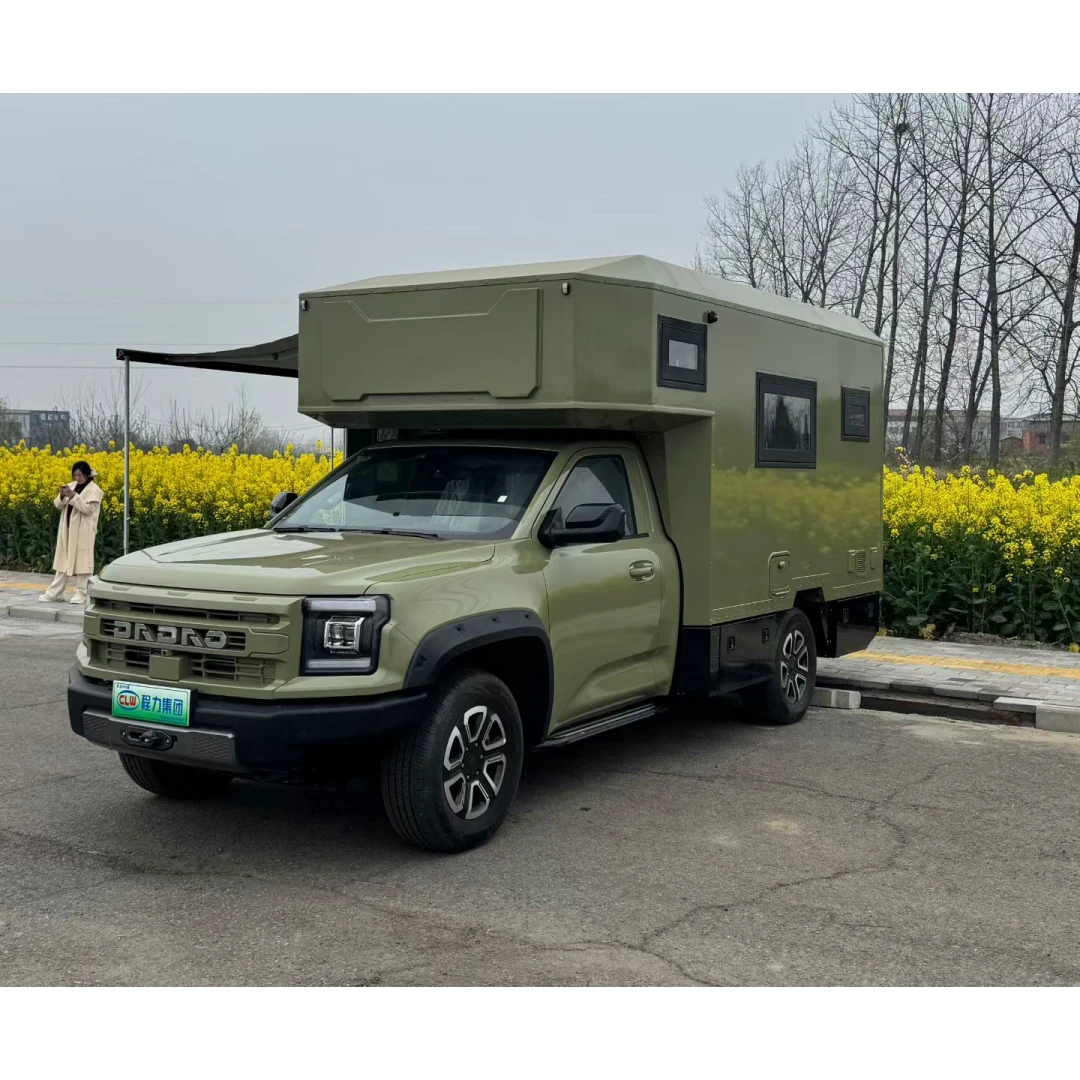 江陵大導士ピックアップRV（オフロードバージョン）